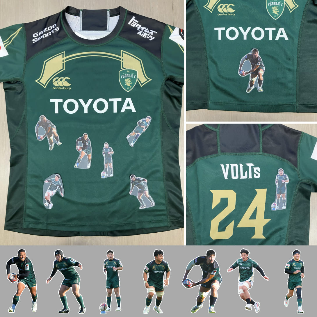 背番号圧着およびジャージへの選手圧着サービス実施!