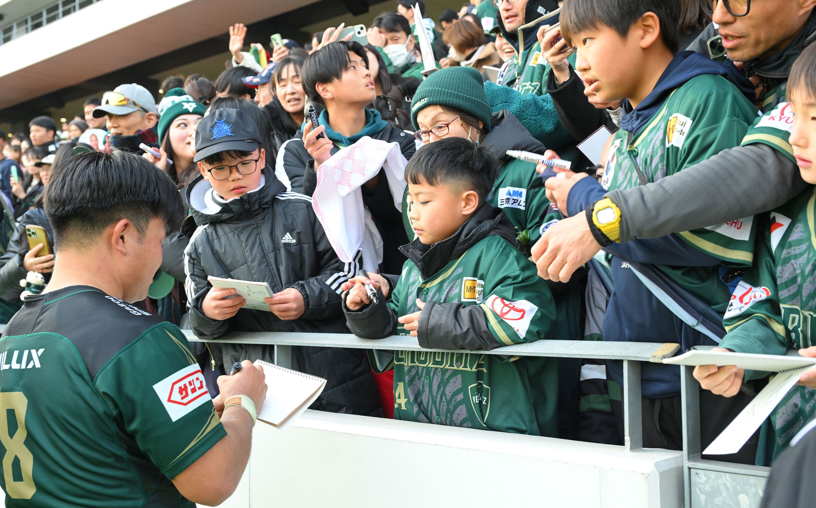 北九州市こども招待