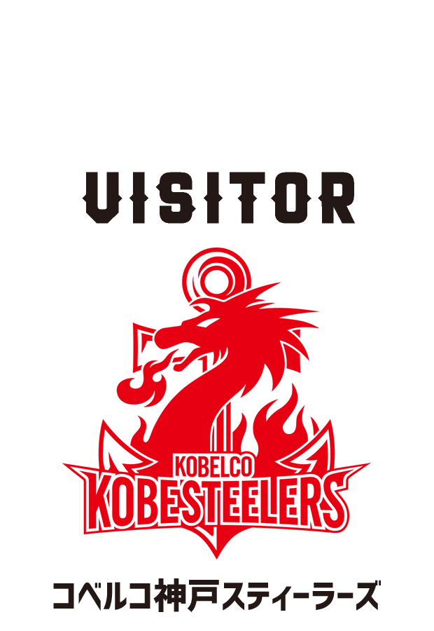 コベルコ神戸スティーラーズ