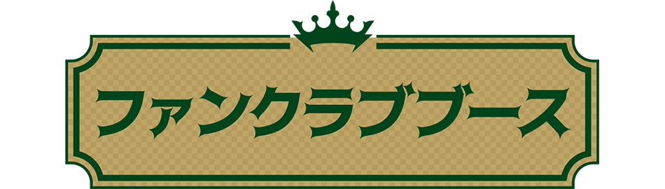 第15節】2026年4月18日（土）vs コベルコ神戸スティーラーズ｜トヨタ