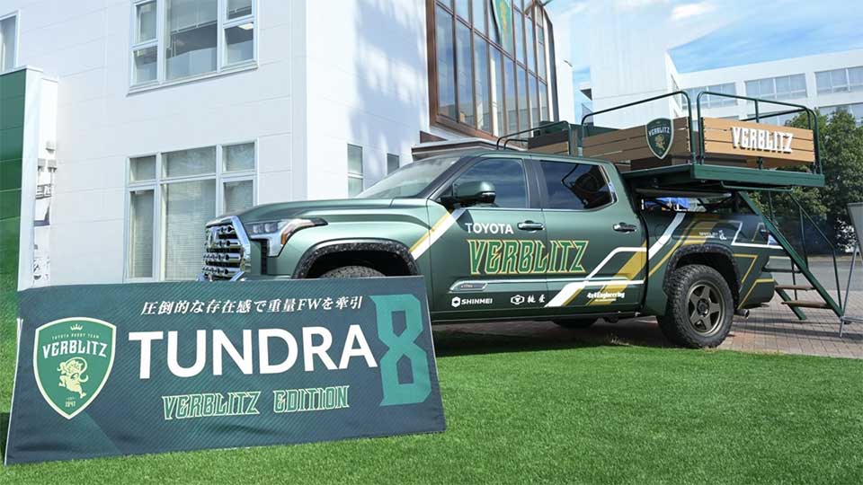 タンドラスペシャルシート