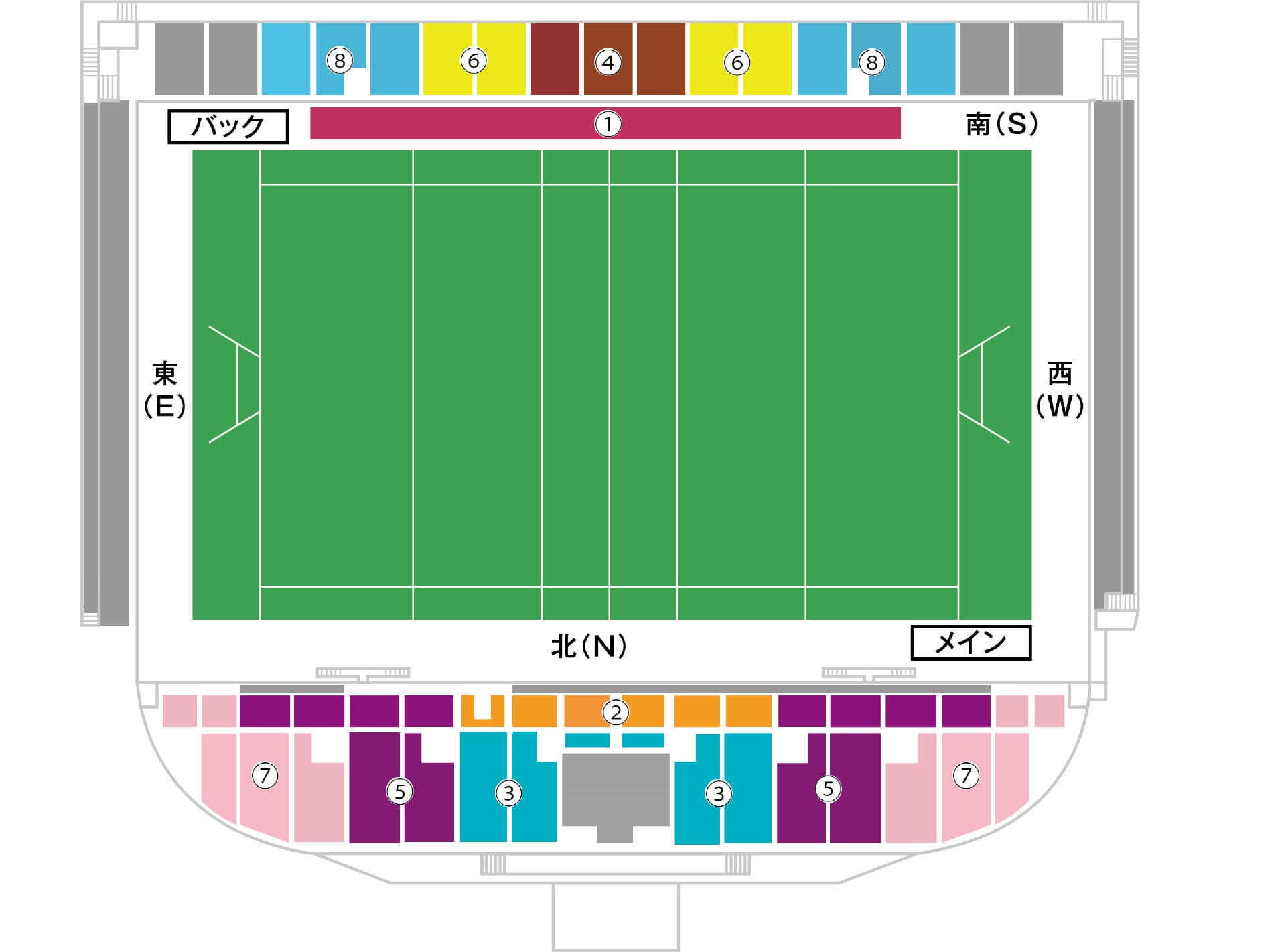 パロマ瑞穂ラグビー場